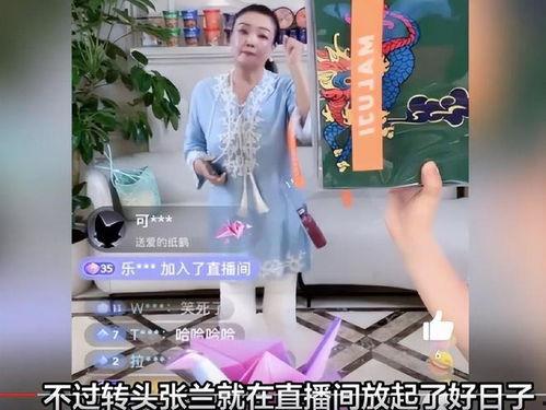 吃瓜爆料娱乐圈直播视频,吃瓜爆料，幕后故事大公开